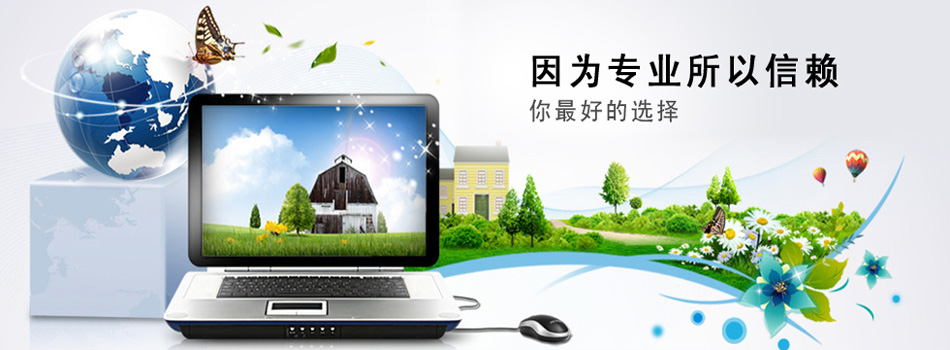 轮播图4