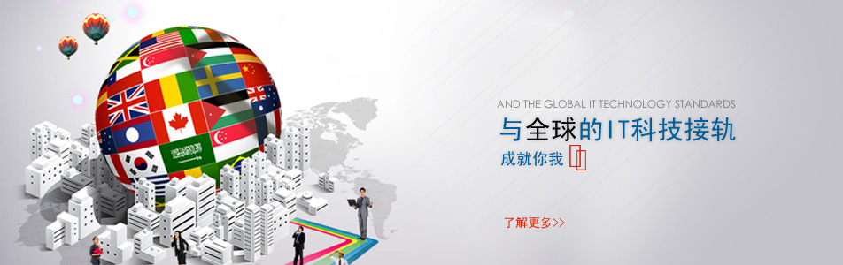 轮播图3