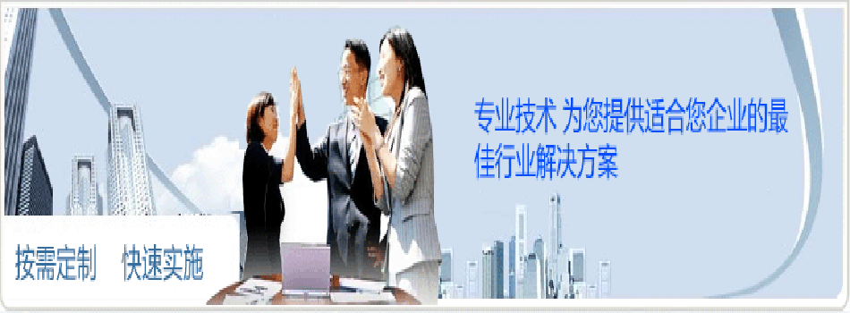 轮播图5