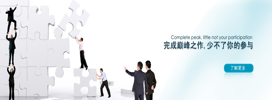 轮播图1