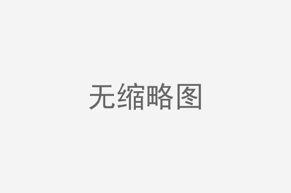 广东起重机厂家做交钥匙项目时，现场勘察、安装分工和培训移交为什么要写进报价边界