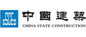 中国建筑集团有限公司