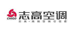 志高空调