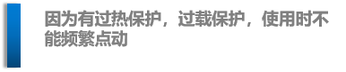 image.png 欧式起重机的主要优点及缺点介绍