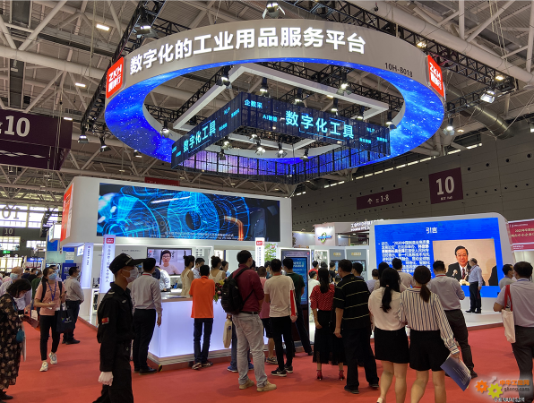 image.png 2020华南国际工业博览会在深圳开幕